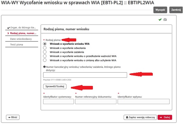 fragment ekranu systemu PUESC, z czerwonymi strzałkami wskazującymi na tekst: „Rodzaj pisma”, „Numer kancelaryjny wniosku/odwołania/zażalenia którego dotyczy pismo”, oraz  „Sprawdź/Szukaj”.